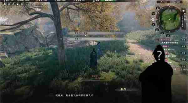 《下一站江湖2》飞仙剑诀获得方法-下一站江湖2攻略