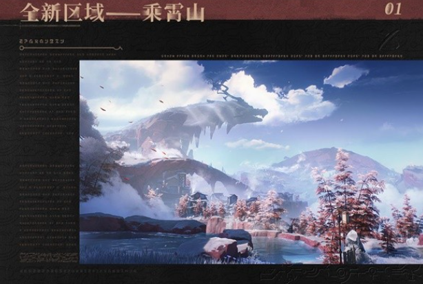 鸣潮1.1版本前瞻-更新时间
