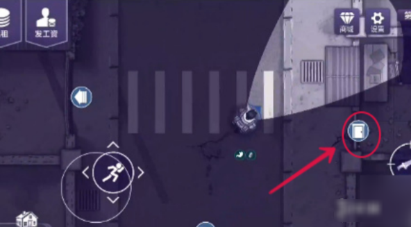 《阿瑞斯病毒2》检修室钥匙怎么获取-阿瑞斯病毒2攻略