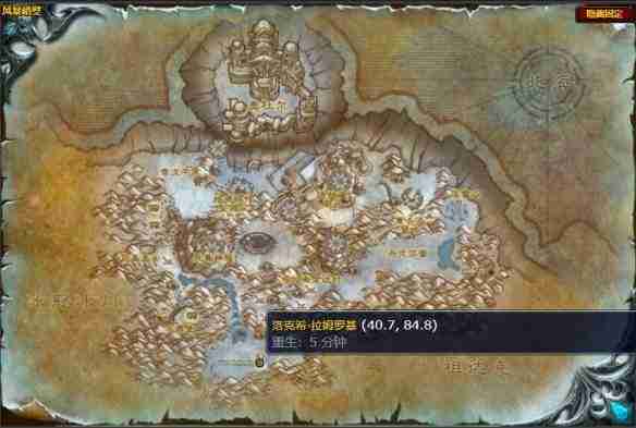 《魔兽世界》攻略——地精机械活塞价格一览