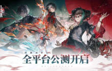 归龙潮密码箱密码大全-密码箱密码合集