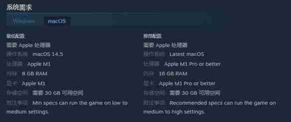 热门生存游戏《冰汽时代2》发售时间及登录平台一览