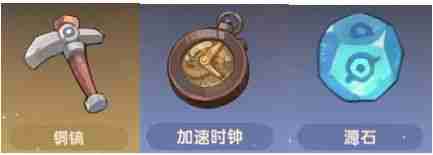 魔魔打勇士新手玩家攻略-玩法技巧