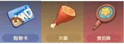 魔魔打勇士新手玩家攻略-玩法技巧
