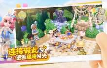 《心动小镇》攻略——粉红鱼获取地点一览