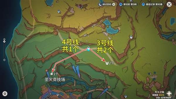 《原神》攻略——秘源机兵寻捕械位置详情