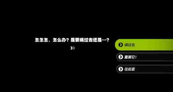 《绝区零》攻略——莱卡恩邀约任务毛茸茸意外流程