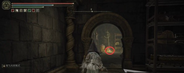 艾尔登法环黄金树幽影DLC幽影树碎片全收集-详细位置