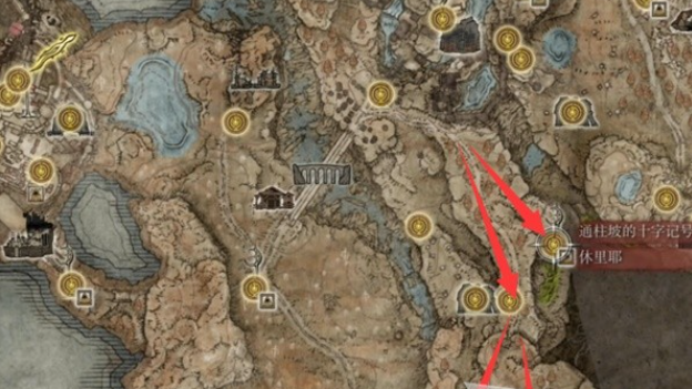 艾尔登法环黄金树幽影DLC幽影树碎片全收集-详细位置