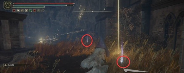 艾尔登法环黄金树幽影DLC幽影树碎片全收集-详细位置