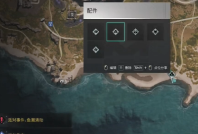 《七日世界》攻略——微型红点瞄具获取方法