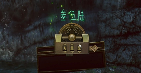 《逆水寒》攻略——鹊梦倾心牵星萦梦活动
