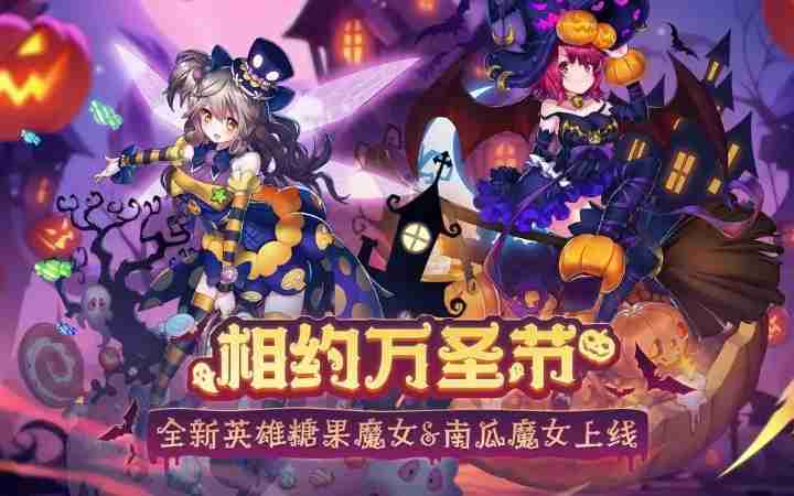 盖亚2200新手攻略-萌新攻略