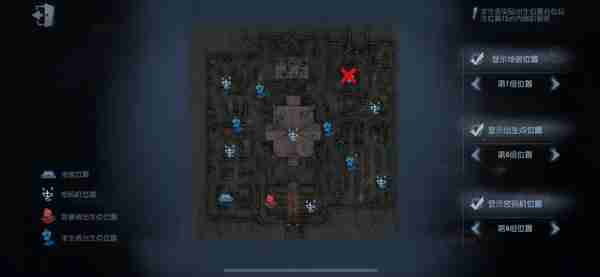 《第五人格》红教堂封禁密码机位置介绍-第五人格攻略