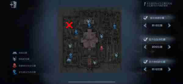 《第五人格》红教堂封禁密码机位置介绍-第五人格攻略
