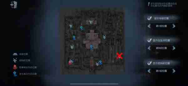 《第五人格》红教堂封禁密码机位置介绍-第五人格攻略