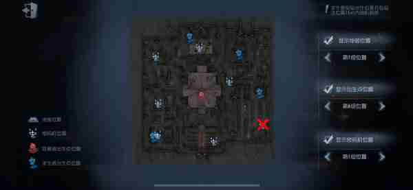 《第五人格》红教堂封禁密码机位置介绍-第五人格攻略