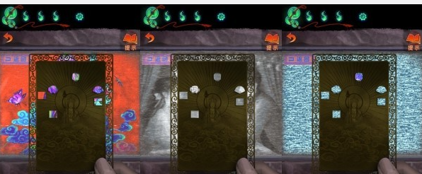 《纸嫁衣7》第四章攻略——纸人机密码及彩蛋