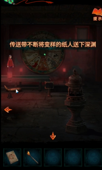 《纸嫁衣7卿不负》尖刺机关顺序答案-纸嫁衣7卿不负攻略