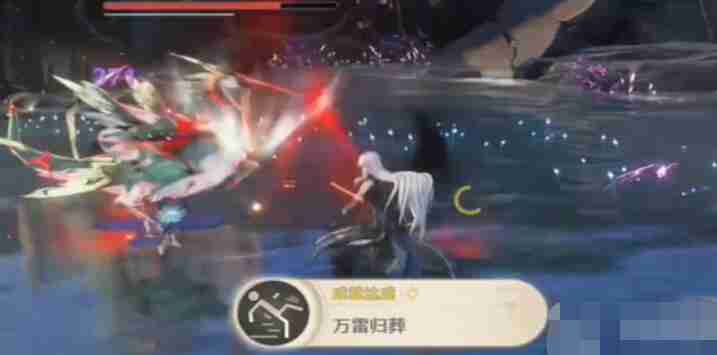 鸣潮万雷归葬成就怎么做-鸣潮万雷归葬成就达成方法一览