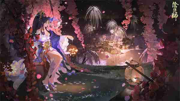 《阴阳师》遥念烟烟罗追忆绘卷活动玩法-阴阳师攻略