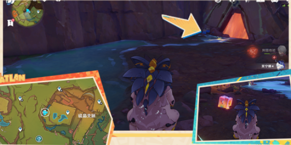 《原神》5.0走入画中成就玩法-原神攻略