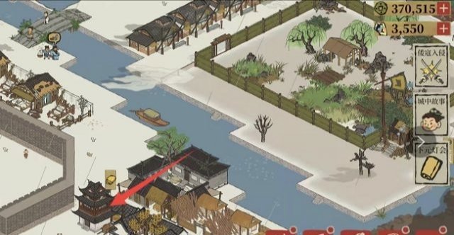 《江南百景图》松江府的探险激活方法-江南百景图攻略
