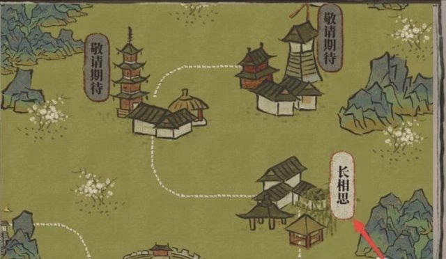 《江南百景图》松江府的探险激活方法-江南百景图攻略