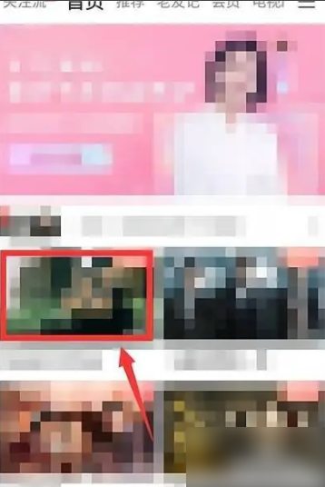 搜狐视频怎么投屏 搜狐视频怎么投屏到电视