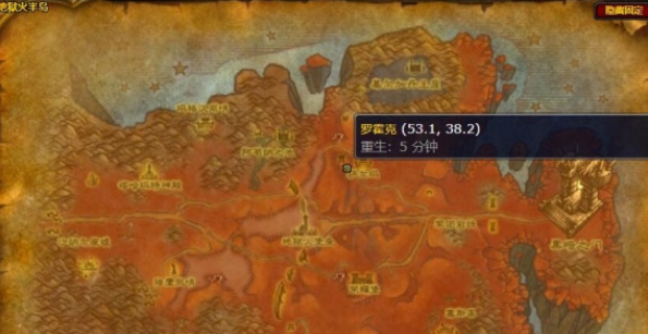 《魔兽世界》恒金棒图纸怎么获得-魔兽世界攻略