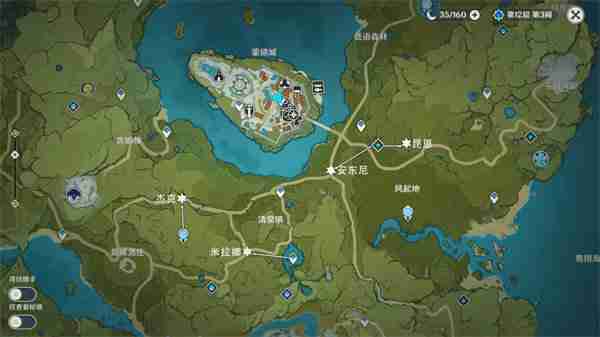 《原神》5.0此路不通任务玩法-原神攻略