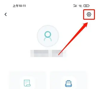 炭炭背单词怎么换书 炭炭背单词app更换词书方法