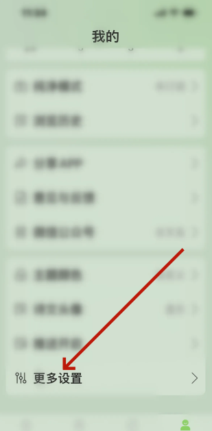 古文岛如何缓存 古文岛怎么设置缓存上限