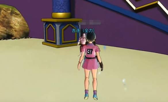 《龙珠超宇宙2》攻略——自在极意功获取