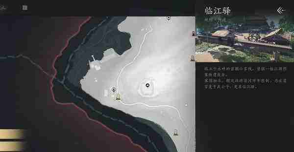 《燕云十六声》攻略——毒晶博物获取流程