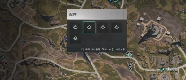 《七日世界》折叠脚架获取方法-七日世界攻略