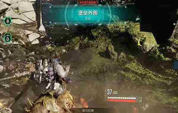 《第一后裔》攻略——柯伊伯碎片获取方式