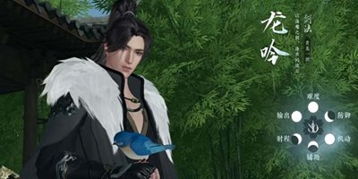 《逆水寒手游》转职功能上线时间是什么-逆水寒手游攻略