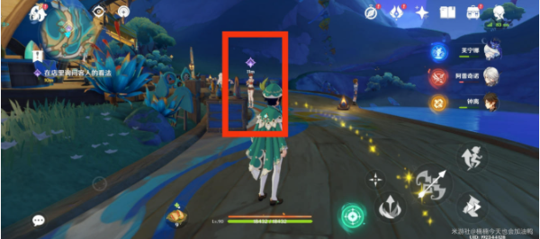 《原神》5.0音乐不灭成就玩法-原神攻略