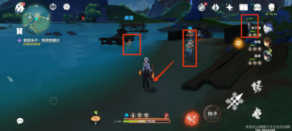 《原神》5.0音乐不灭成就玩法-原神攻略