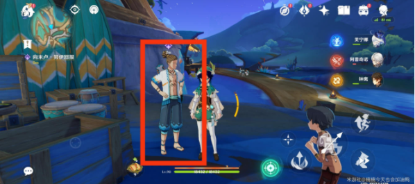 《原神》5.0音乐不灭成就玩法-原神攻略