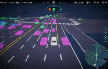 加大创新投入力度，万集科技2024年预亏2.93亿元-3.73亿元