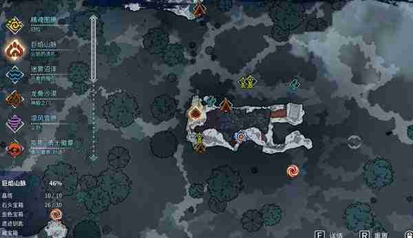 《卡库远古封印》攻略——铁木弹弓