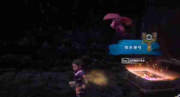 《卡库远古封印》攻略——铁木弹弓