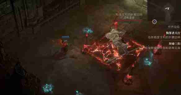 《暗黑破坏神4》攻略——格里戈利掉落物品一览