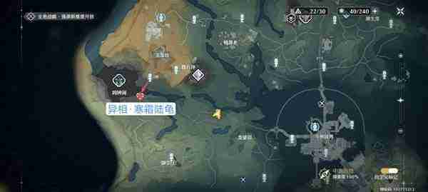 《鸣潮》1.1版全地图野生异相声骸位置一览