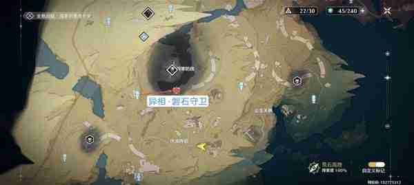 《鸣潮》1.1版全地图野生异相声骸位置一览