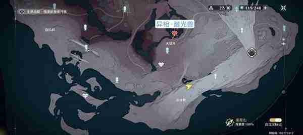 《鸣潮》1.1版全地图野生异相声骸位置一览