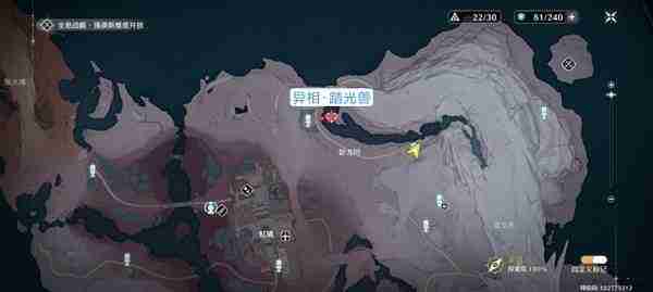 《鸣潮》1.1版全地图野生异相声骸位置一览
