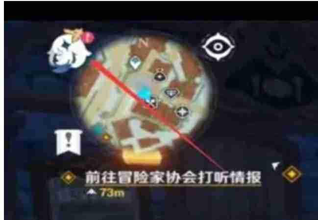 原神怎么换绑手机号？-原神换绑手机号方法